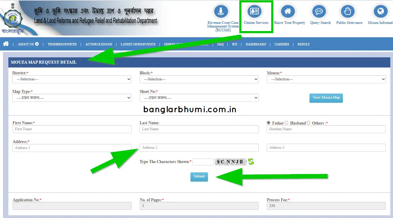 BanglarBhumi Mouza Map Request Screen
