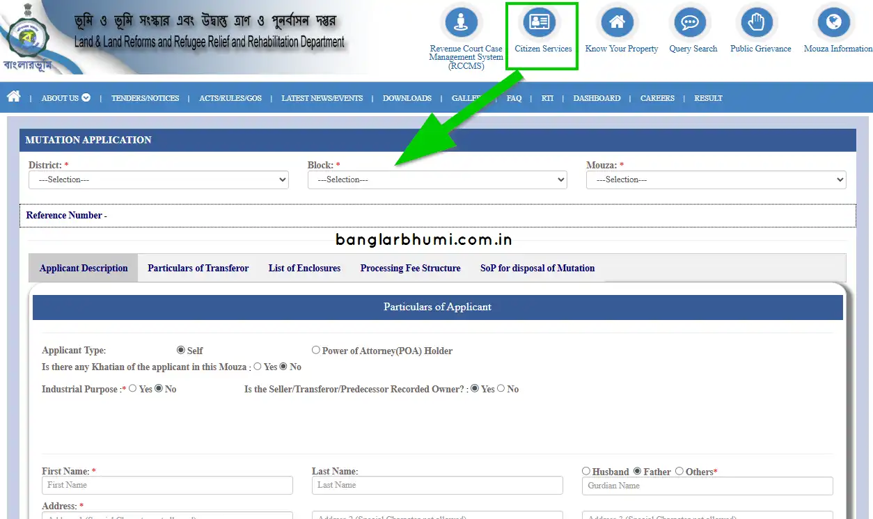 Mutation Application Form