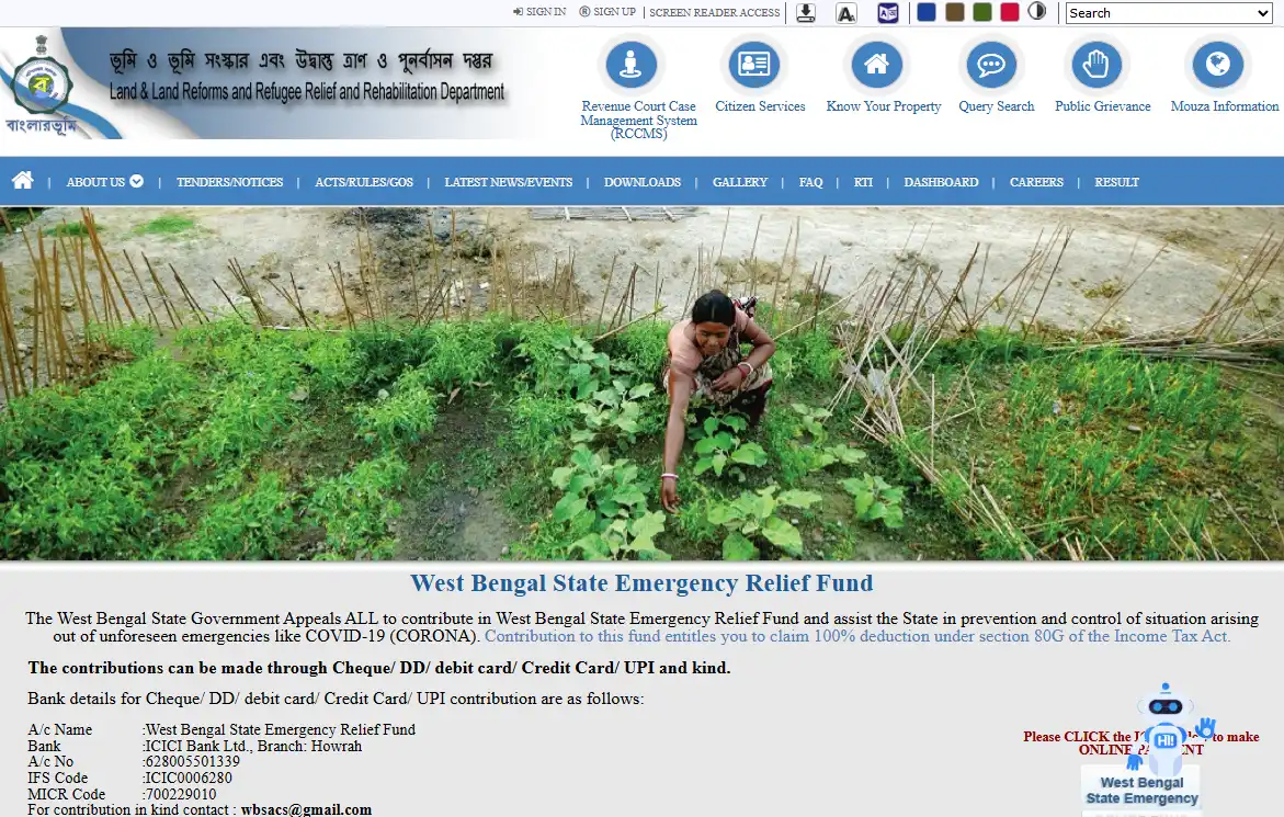 BanglarBhumi Official Portal