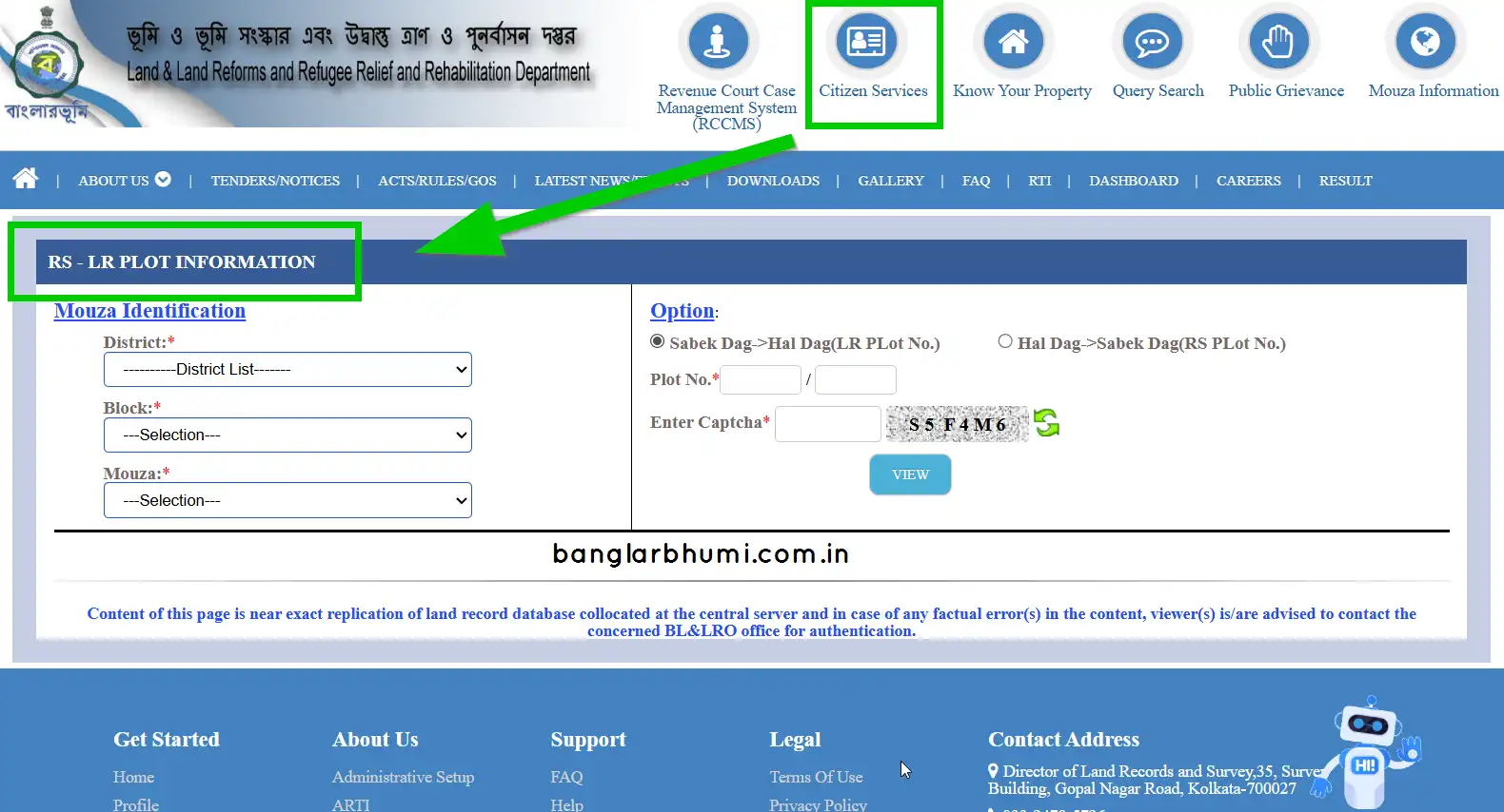 RS-LR Information Search Tool